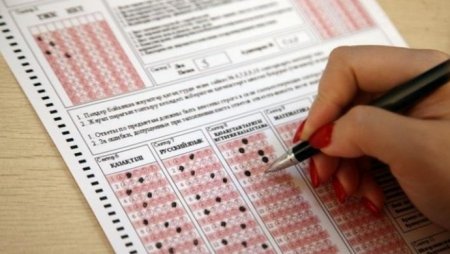 ҰБТ тапсыру форматында өзгеріс бар ма