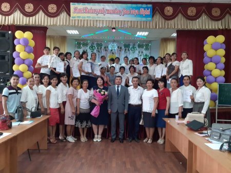 Қазалыдағы келелі кеңес