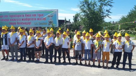 Қызылордалық өрендер демалысын қызықты өткізбек