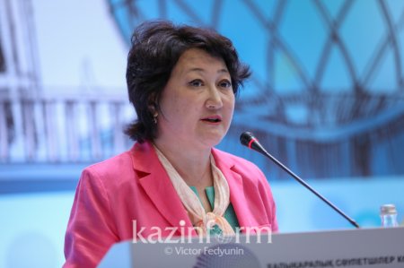 Ақтоты Райымқұлова Мәдениет және спорт министрі болып тағайындалды