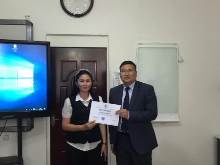 Семинар сәтті аяқталды