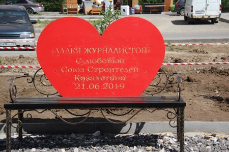 Тұңғыш журналистер аллеясы пайда болды