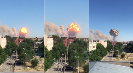 Арыста жойқын жарылыс болды: Видео мен фото