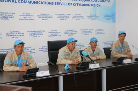 Жас сарбаздар жүлдесі