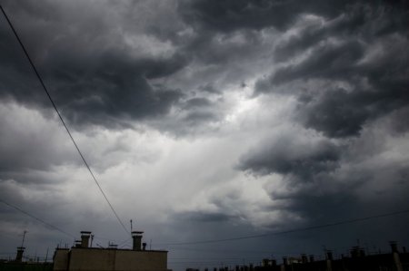 Ескерту жарияланды