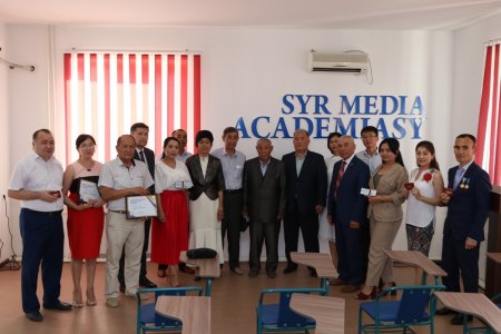 Одақ мүшелігіне қабылданды