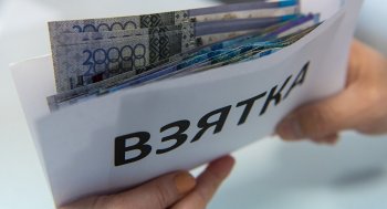 Пара алған қызметкері үшін бірінші басшы жауапты болады