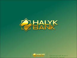 Арыс тұрғындарына жеңілдік