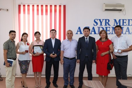 Одақ мүшелігіне қабылданды