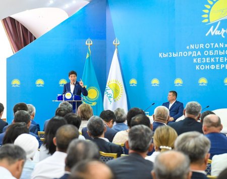 \"Nur otan\" партиясы Қызылорда облыстық филиалының төрағасы сайланды
