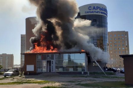 Елордада дәмхана өртеніп жатыр