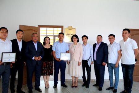 Жастар» бастауыш партия ұйымы ашылды