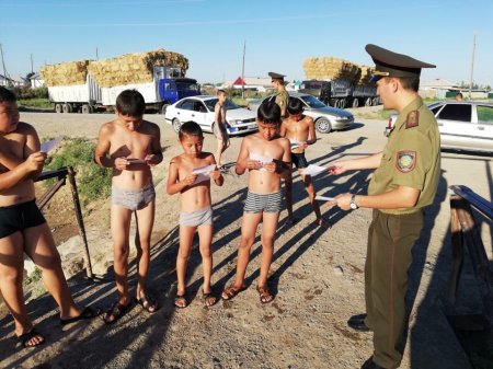 Суға шомылудың тәртібі бар