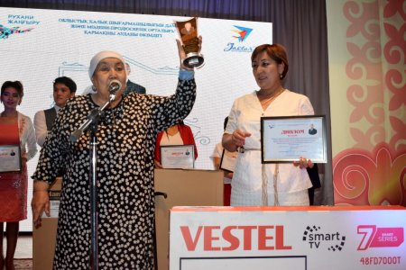 Қармақшыда өткен Сұлтан Сармолдин атындағы байқау