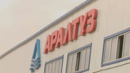 \"Аралтұздан\" Арысқа