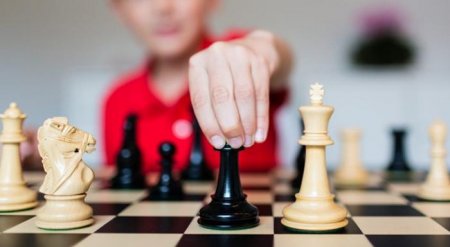 Шахмат деген қызық бар