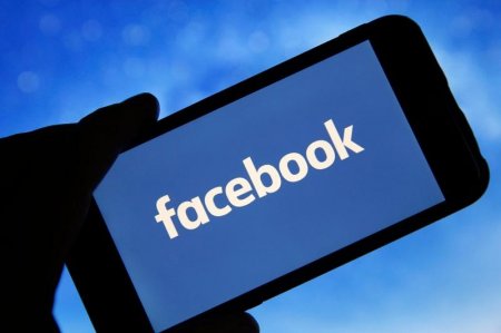 Ұлттық экономика министрлігі Facebook-тегі парақшасының бұзылғандығын растады