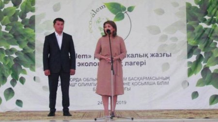 Аралда экология мәселесімен балалар айналысып жатыр