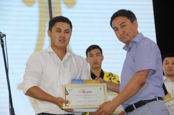 Облыстық күйшілер конкурсы  өтті