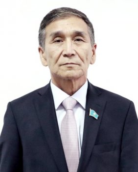 Серт пен сенім