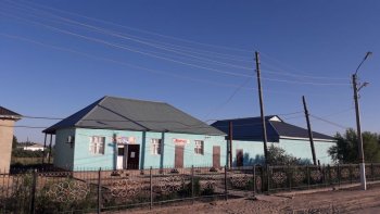 «Тұрмағамбет» –  іргелі шаруашылық