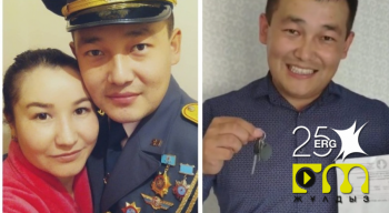 \"Жақсылығы үш еселеніп қайтты\". Тауып алған 5 миллионды қайтарған отбасының оқиғасы