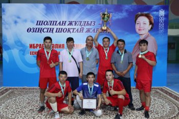 Қызылордада Әлия Ибраеваны еске алуға арналған турнир өтті