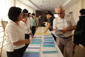 Жаңа оқу жылындағы жаңашылдықтар