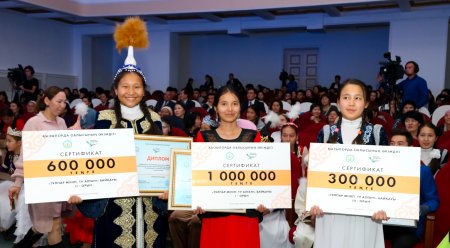 1 миллион: қазалылық оқушы - байқау жеңімпазы