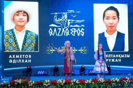 1 миллион: қазалылық оқушы - байқау жеңімпазы