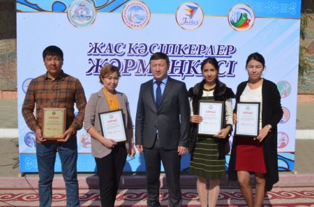 Жас кәсіпкерлер жәрмеңкесі өткізілді