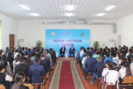 Аудан әкімі жастармен кездесті