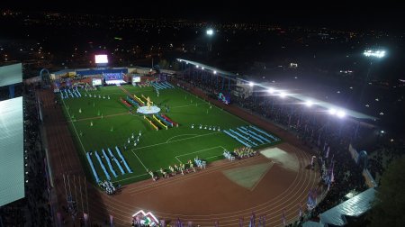 Қала күні қалай тойланды?