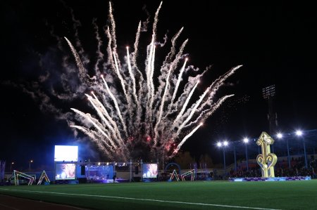 Қала күні қалай тойланды?