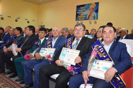 Еңбек пен молшылықтың мерекесі