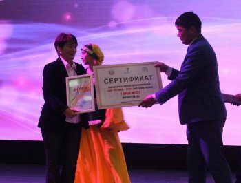 \"Өнер фестивалі-2019\" байқауы өтті