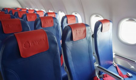 5 999 теңге: \"Fly Arystan\" әуе компаниясының рейстері ашылады