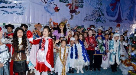 Әкім шыршасы шаттыққа бөледі