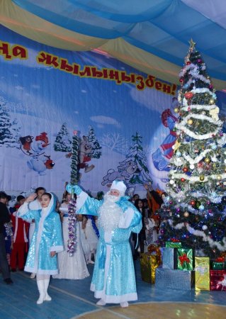 Әкім шыршасы шаттыққа бөледі