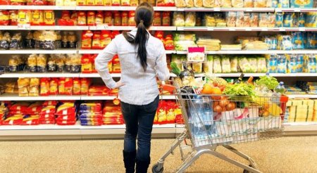 Баға тұрақты