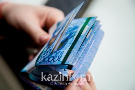 Жұмыссыз қалған азаматтарға төлем беру басталды