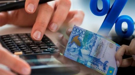 Әлемеуттік төлем алуға мүмкіндігіңіз бар-жоғын ЖСН арқылы тексеруге болады