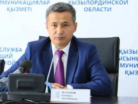 Бірлігі бекем ел қиындықты жеңіп шығады