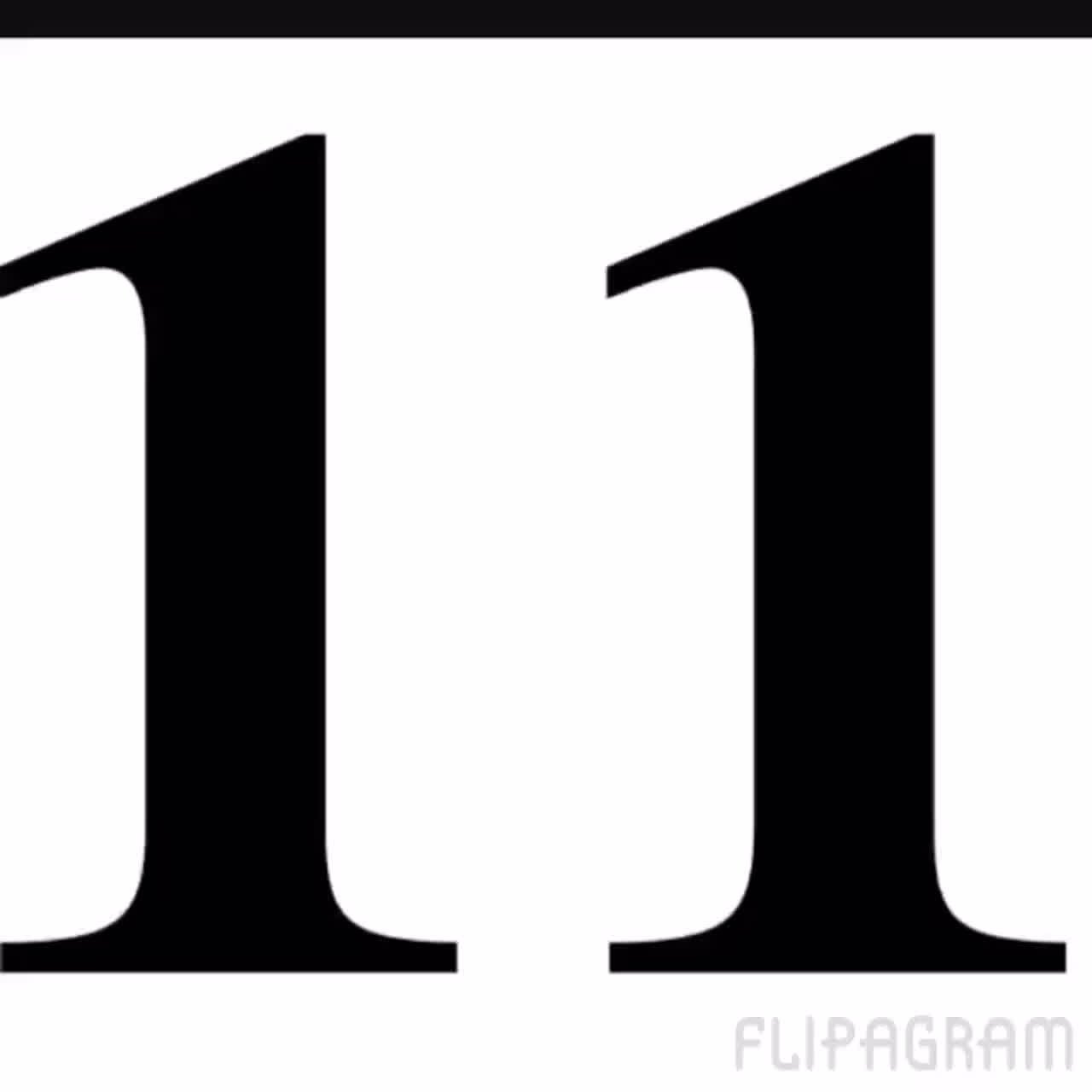 Цифра 11