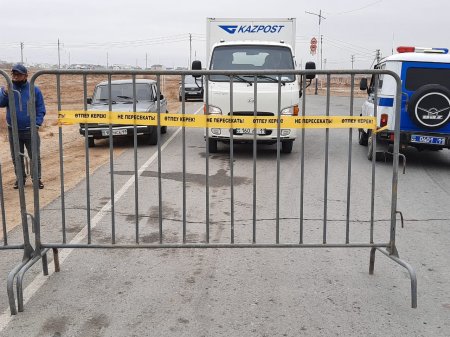 Қазалы ауданының кіреберісіне тосқауыл бекеті қойылды
