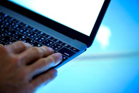 Төтенше жағдайды қамтамасыз ету жөніндегі комиссиясының ресми парақшасы іске қосылды