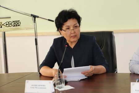 \"Қонаққа бармаңыздар! Қонақ шақырмаңыздар!\"