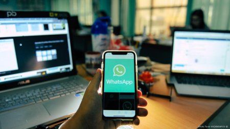 WhatsApp-та жаңа функциялар пайда болады