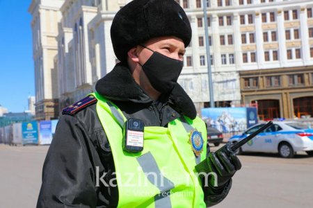 Қазақстанда төтенше жағдай 1 мамырға дейін ұзартылды