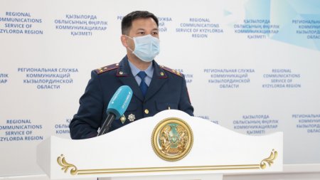 Қызылорда: тосқауыл бекеттерінің жұмысына 350-ден астам адам жұмылдырылған